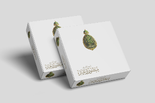 طبعا نحن نصمم ولاكن ليصلك التصمم وضعنا اسما وهميه
