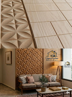 ديكورا حائط شاشه