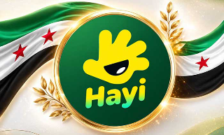 شحن Hayi Chat عبر شام كاش أسعار جملة