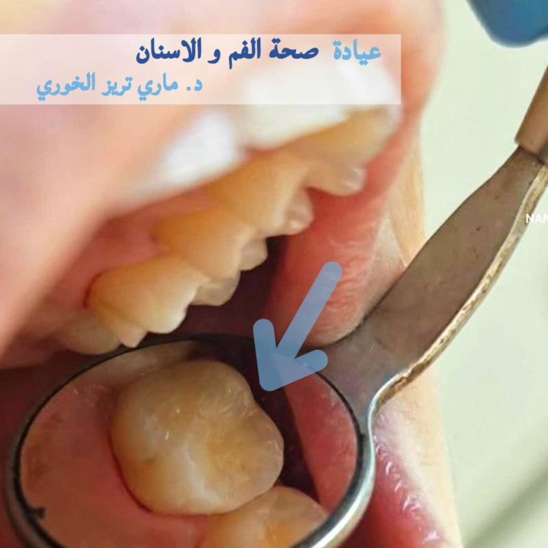 خدمات طبية طوارئ ضمن أوقات الدوام في القصاع - دمشق