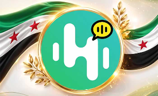 شحن هايا شات Haya Chat في سوريا Sham Cash