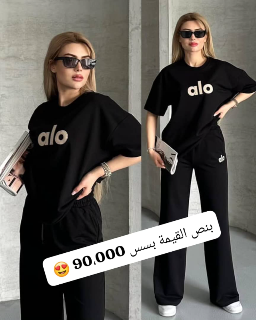 بيجما سكوبا