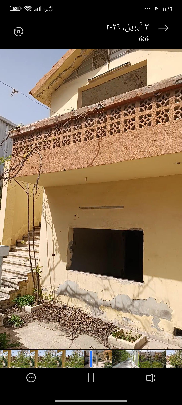 فرصة استثمارية: مزرعة للبيع في جرمانا بريف دمشق