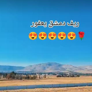 دنم أرض للبيع في يعفور بسعر مغري وموقع مميز
