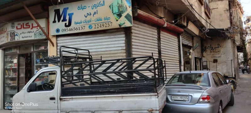 للآجار
محل باب مصلى
سويقة
شارع فرعي
على شارعيين
زاويه واجهتين
١٥متر دو