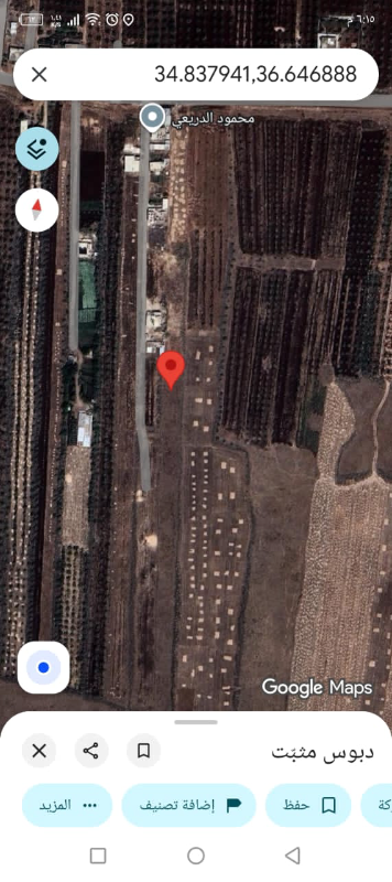 أرض زراعية للبيع بحمص 6500 م² بسعر 12000$
