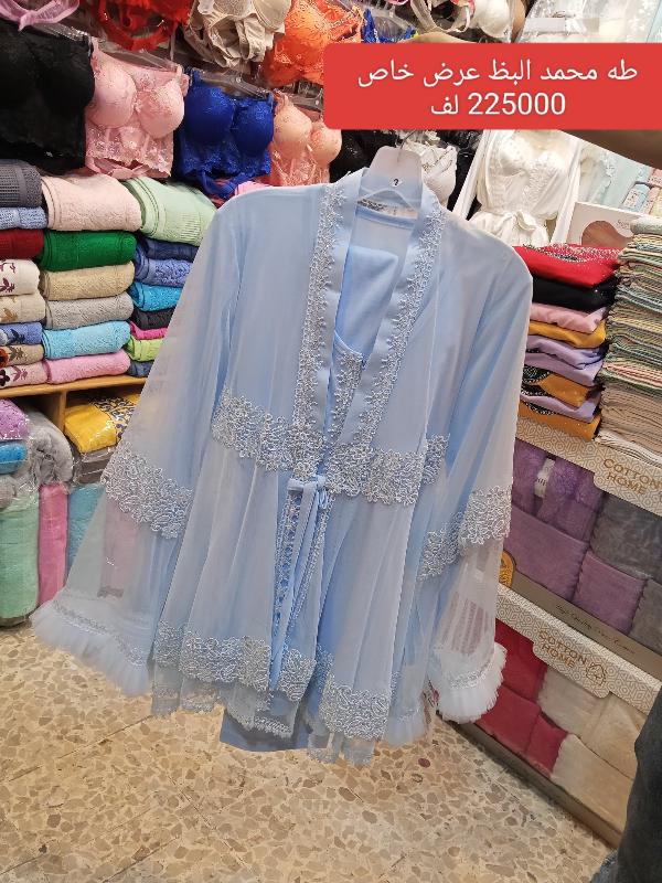 سوق الطويل البناء الجديد مقابل احذية حنين طه محمد البظ