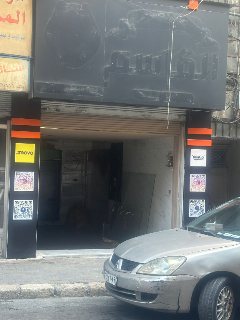 للإيجار | محل بـ الجسر الأبيض