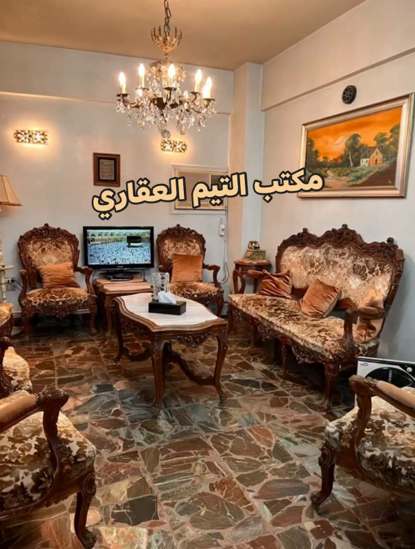 شقة 168م² للبيع في العدوي - الحزام الأخضر، 3 غرف نوم
