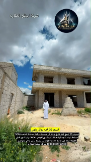 للبيع فيلا عالعضم بشارع واحد في جديدة عرطوز البلد