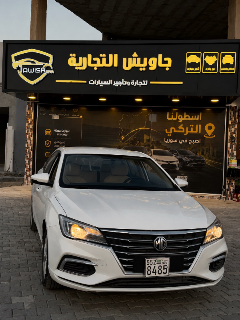 MG5 2026 🚘 أناقة، راحة واقتصاد… جاهزة للإيجار مع جاويش