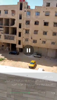 شقه للبيع طابق ثاني بيت سحم حكم محكمة