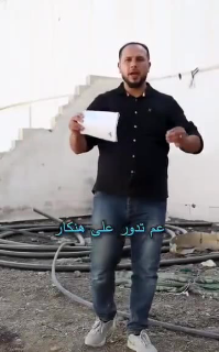 أرض زراعية وصناعية للبيع في برزة - فرصة استثمارية مميزة السعر بالشرح