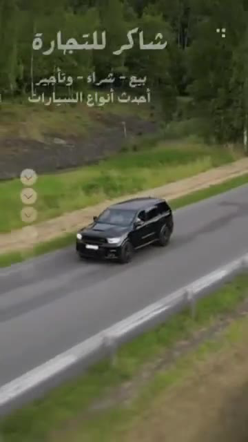 تأجير كيا سبورتاج 2015 بأسعار مناسبة في المزة بدمشق