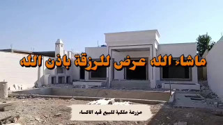 عرض للبيع فيلا قيد الاكساء بموقع مميز وبسعر حلو