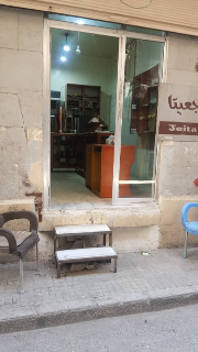 محل تجاري للبيع في السليمانية 50م² بسعر 53,000$