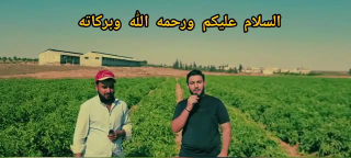 أرض زراعية 20 دونم للبيع في ريف حمص الشرقي بسعر 30000$