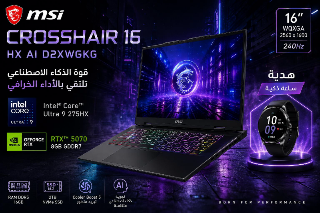 لابتوب غيمينغ جديد