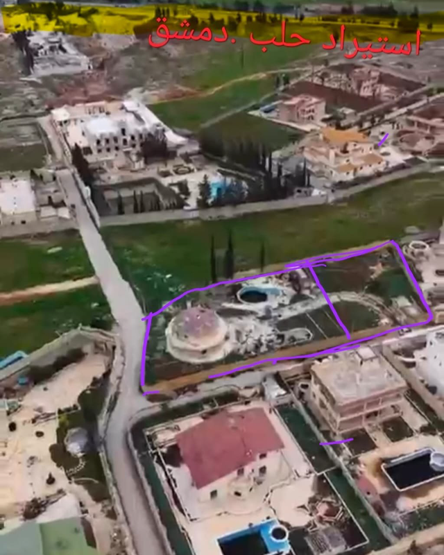 للبيع مزرعة عالعضم طريق الشام بجمعية القصور خلف كازية القداح بسعر مغري