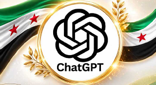 اشتراك شات جي بي تي بلس chat gpt plus عبر شام كاش