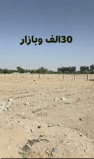 أرض للبيع في زبدين 815 م² بسعر مميز 30,000 دولار