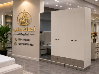 عروضنا مستمرة دائمآ