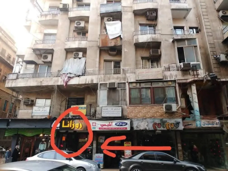 للتواصل مكتب الماس للتجارة  ابو محمد رمضان اتصال و واتساب 0931857358