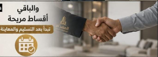 خدمات هندسية وديكور في دمشق وريفها- تشطيب. إكساء. ديكورات.