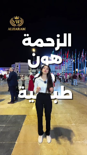 استثمر بذكاء مع شركة الهرم للتداول، حيث تبدأ فرص النجاح. انضم اليوم وا