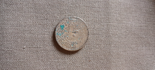 10 قروش 1965