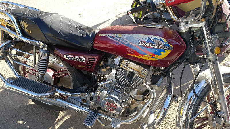 دراجة نارية مستعملة 150CC خمري 2023 في أبو رمانة دمشق