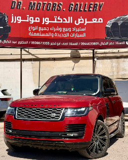 ‼️للبيع بسعر مميز القطعة الوحيدة بسوريا باللون المميز