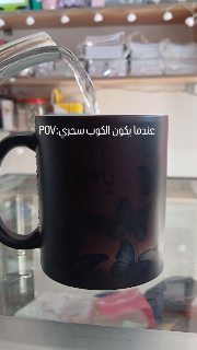 ✍️ طباعة مخصصة (Personalized): نكتب لك العبارة أو الاسم الذي تختاره