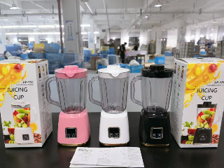 خلاط شحن HP-158