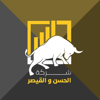 دورات تعليمية في التداول بأسواق المال - الحسن والقيصر