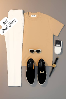 طقم شبابي قطعتين