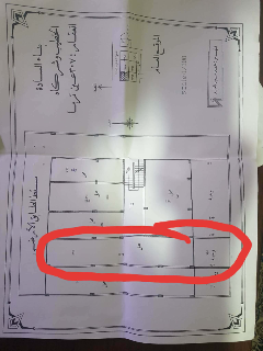 محل عالعضم في عين ترما الشارع العام طريق حرمله قبل جامع أهل الصفة
