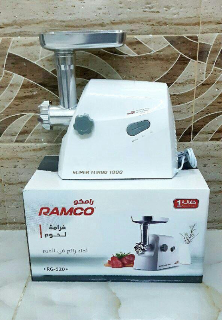 ماكينة لحمة رامكو
