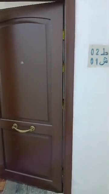 شقة للبيع في حي العدوية 3 غرف 95 م² بسعر مغري