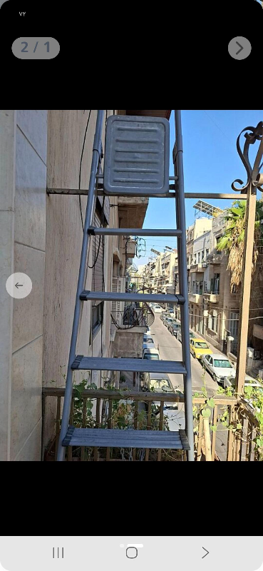 سيبة سلم منزلي للبيع ٨ درجات
