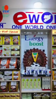 واقي شمس للعناية بالبشرة العادية