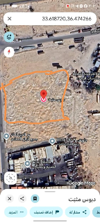 للبيع أرض صناعية 11000 م² بسعر مغري