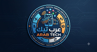 ابو عرب للبرمجيات وخدمات الاتترنت