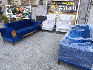 طقم صالون تركي جديد بسعر 350$ في حلب