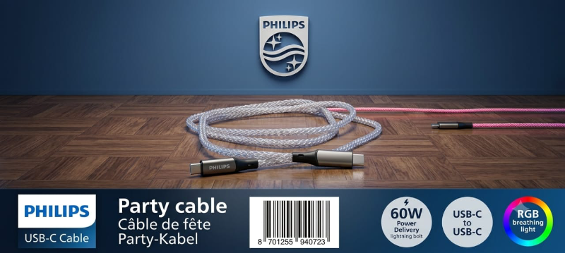 شاحن philips