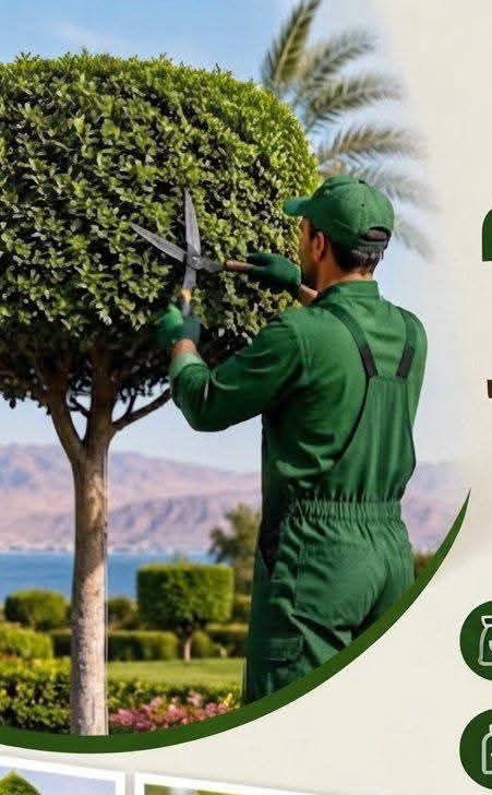عامل حدائق