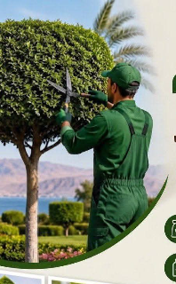 عامل حدائق