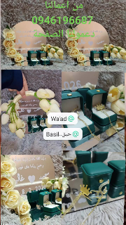 تزيين حفلات ومناسبات خاصة في السلمية بأجمل التصاميم
