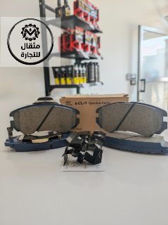 كوليات الوكالة الاصلية 100٪  كيا و هيونداي