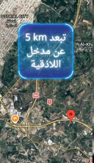 أرض زراعية للبيع في اللاذقية _البصة على أتستراد اللاذقية دمشق 13500 م²